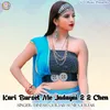 About Kari Burset Me Jadayai 2 2 Chen Song